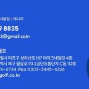 바탐아일랜드 이미지