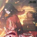 태광축산 | 8월 세 번째 주간 독서보고서_250825