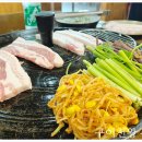 구이천왕 본점 이미지