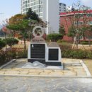 짝짜꿍 충청일보