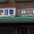 영비디오 이미지