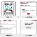 비엠시스템