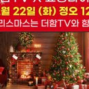 더함 이미지