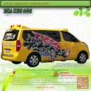 부안합기도 이미지