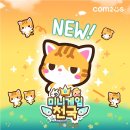 카리 이미지