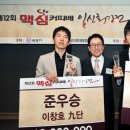 맥심홀 이미지