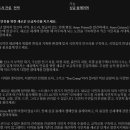 (주)에이븐게임 이미지