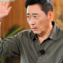 동산여자 이미지