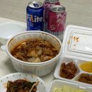 성화야식 이미지