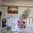 짱이네분식 | 김포 북변동 떡볶이 맛집 짱이네분식 3대가 사랑하는 가성비 최고 노포 분식점