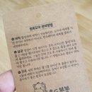 우드카빙 | 울산 진장동 목공 체험 추천! 우드봉봉에서 나무카빙 클래스 참여 후기