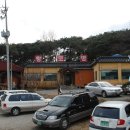 월명24시사우나찜질방 네이버블로그