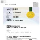 엘엑스와이 이미지