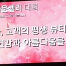 메이크업라이프 이미지