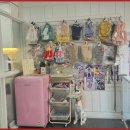 멍멍 스타일 이미지