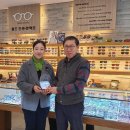 안경백화점 이미지