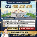 대명에프에스(주) 네이버블로그
