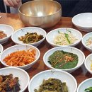엄지보리밥 이미지