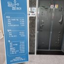 하은어린이집 | 청주동남지구미용실 1대1로 세심한 관리받는 곳