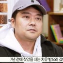 (유)가자투어 이미지