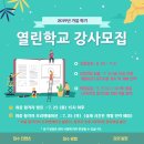 동작50+센터 이미지