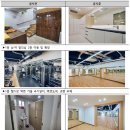 범천건강문화센터 이미지