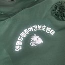엔젤드림1 이미지