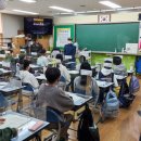 용인한빛초등학교 이미지