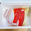 델리상회 이미지