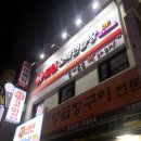 호호노래연습장 이미지