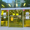 노브랜드 울산무거점 이미지