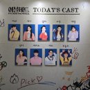 [백수일기 62~64일차] 더위와 자극에 대응할 수 있는 에너지원 만들기