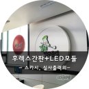 대명당구클럽 네이버블로그