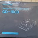 아이킹어린이집 이미지