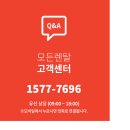 화이트21세탁 이미지
