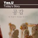 여유도예공방 이미지