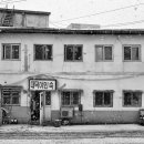 국제여인숙 이미지