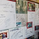 용인대용마태권도 이미지