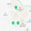 경희대태권도 슐레 이미지