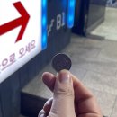 꽃 피는 갈비 | 홍대 상수 회식장소 추천 꽃피는고기 꽃삼A세트 청결 끝판왕 고기집 후기