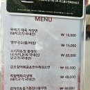 포천아도니스 대중골프장 | 포천 명문골프장 아도니스CC 회원제 후기 | 복장 규정, 클럽하우스 식당 메뉴