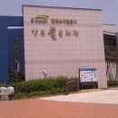 경천대모텔 이미지