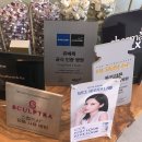 부산땅콩 | 부산 대연동 피부과 쥬베룩 볼륨 ｜땅콩형 얼굴 내돈내산 솔직후기