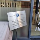 충남 동물병원 이미지