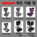 와플랑 - 성남시 분당구 판교역로14번길 15 | 와플랑