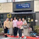동화캐슬어린이집 이미지