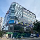 강산컨테이너 이미지