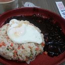 부경반점