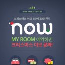 타이밍모텔 이미지