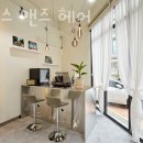 워커스맨즈헤어 네이버블로그